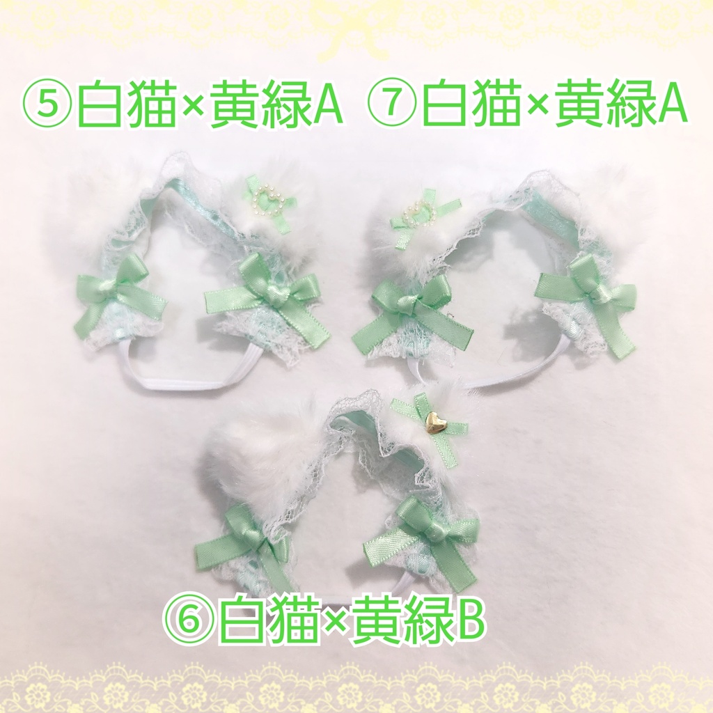 10cm&ぴょこ / ネコチャンヘッドドレス3
