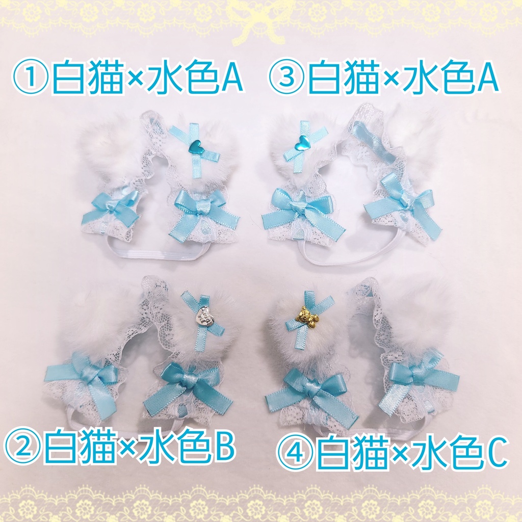 10cm&ぴょこ / ネコチャンヘッドドレス3