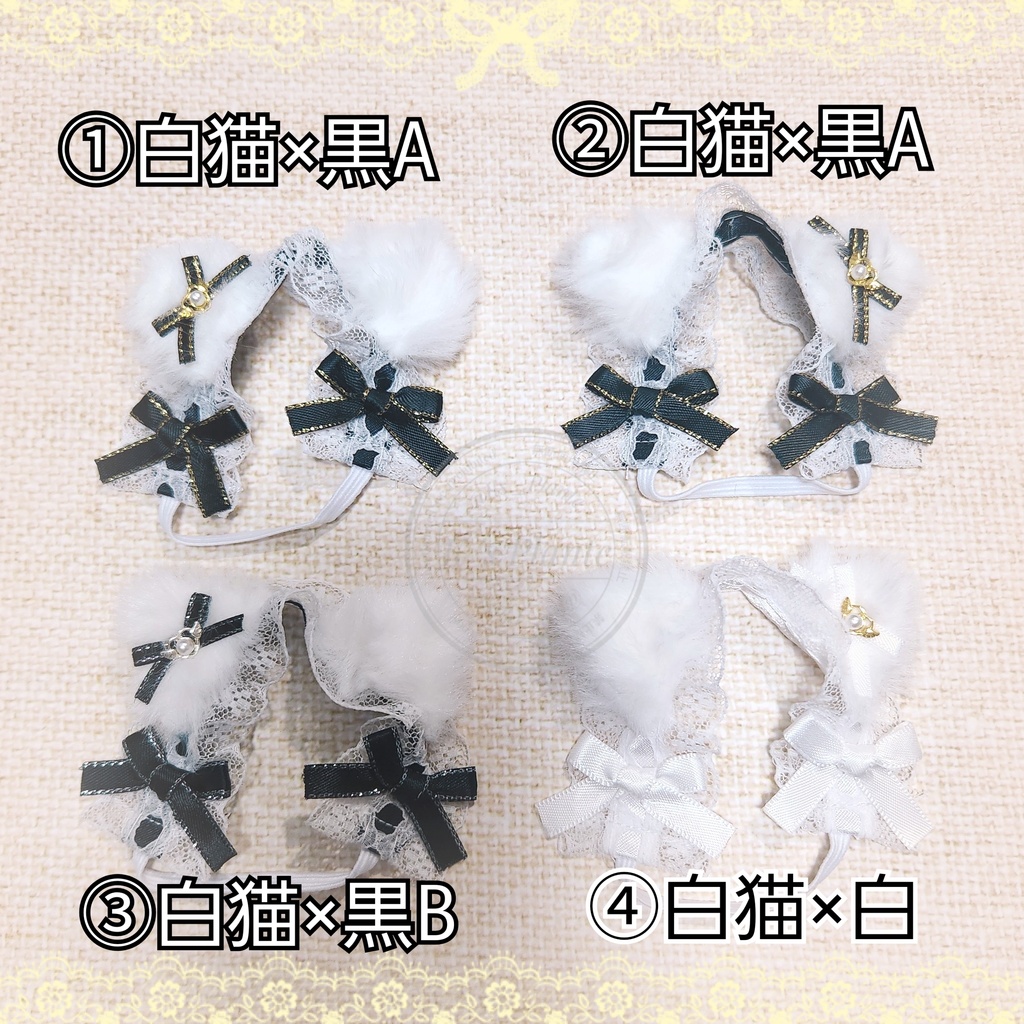 10cm&ぴょこ / ネコチャンヘッドドレス5