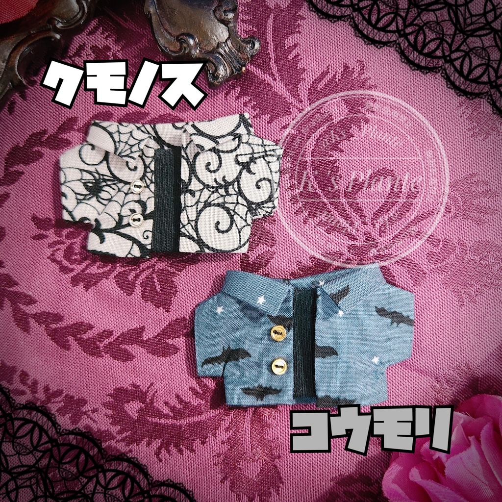 10cm / 🕸️ Halloween Gothic Shirt 🦇