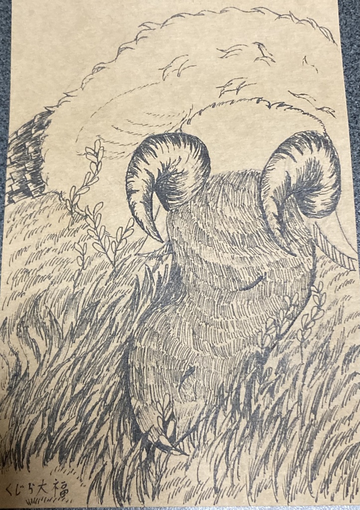 No.01のお昼寝 原画