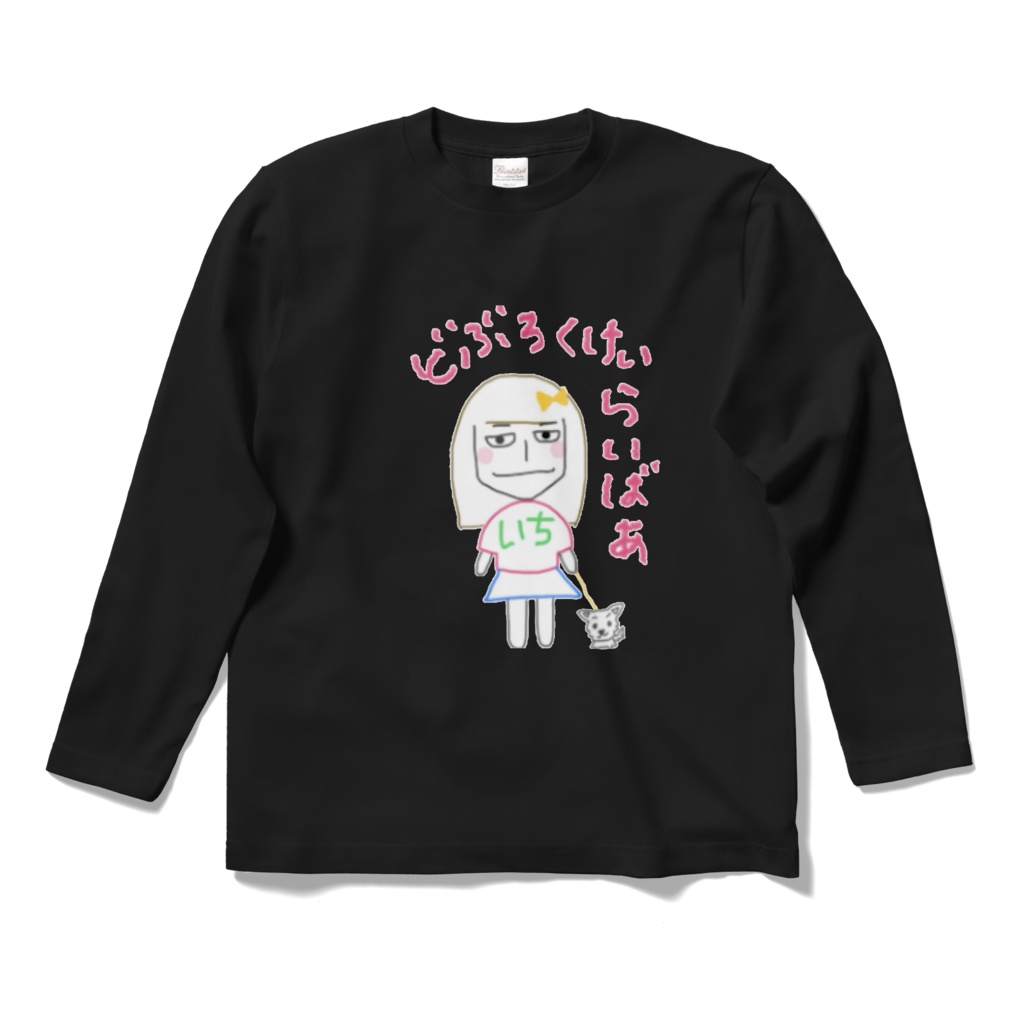 tシャツ