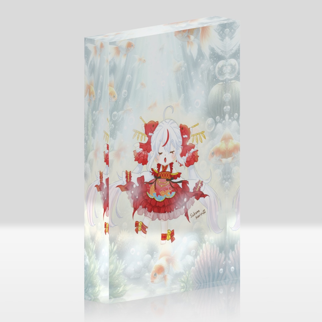 金魚たちと一緒に