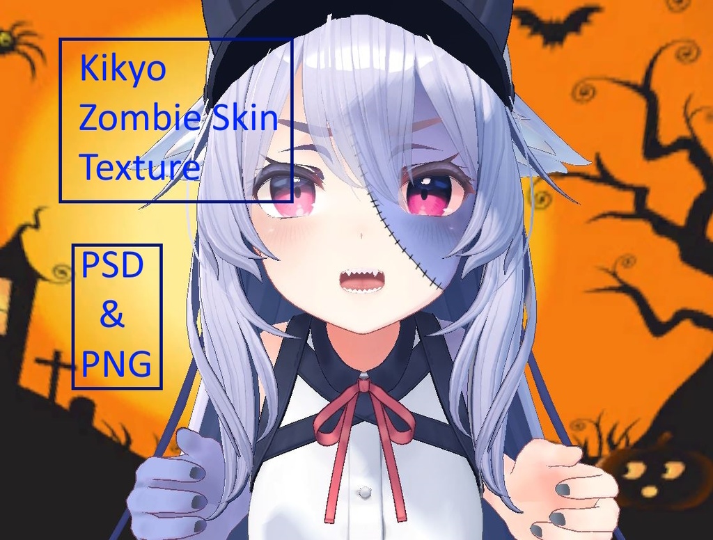 【桔梗用】Kikyo Zombie Skin + Version 2
