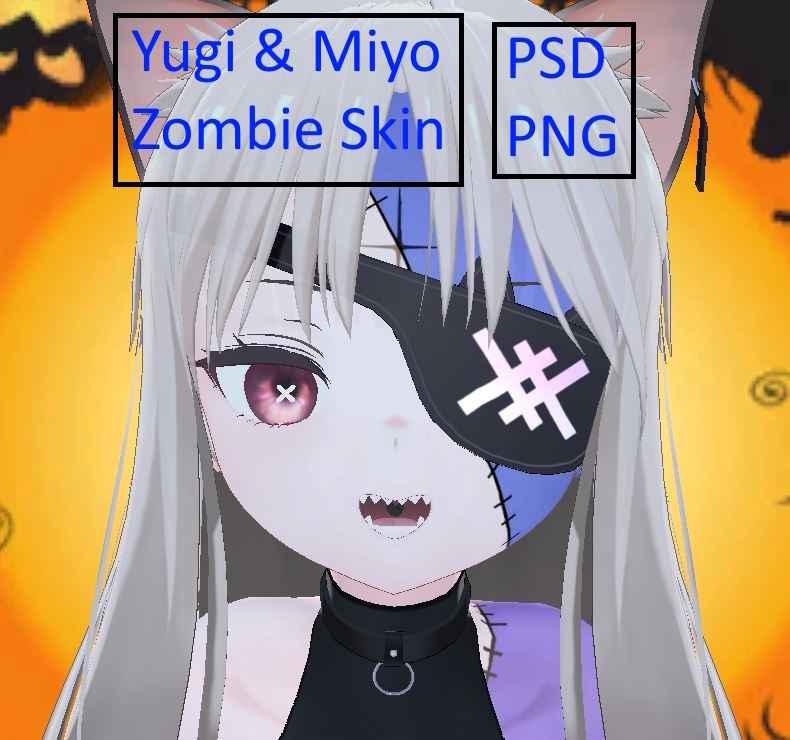 「ユギ」「ミヨ」Yugi & Miyo Zombie Skin