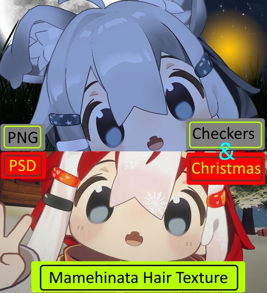[まめひなた] Hair Texture for Mamehinata Checkered & Christmas