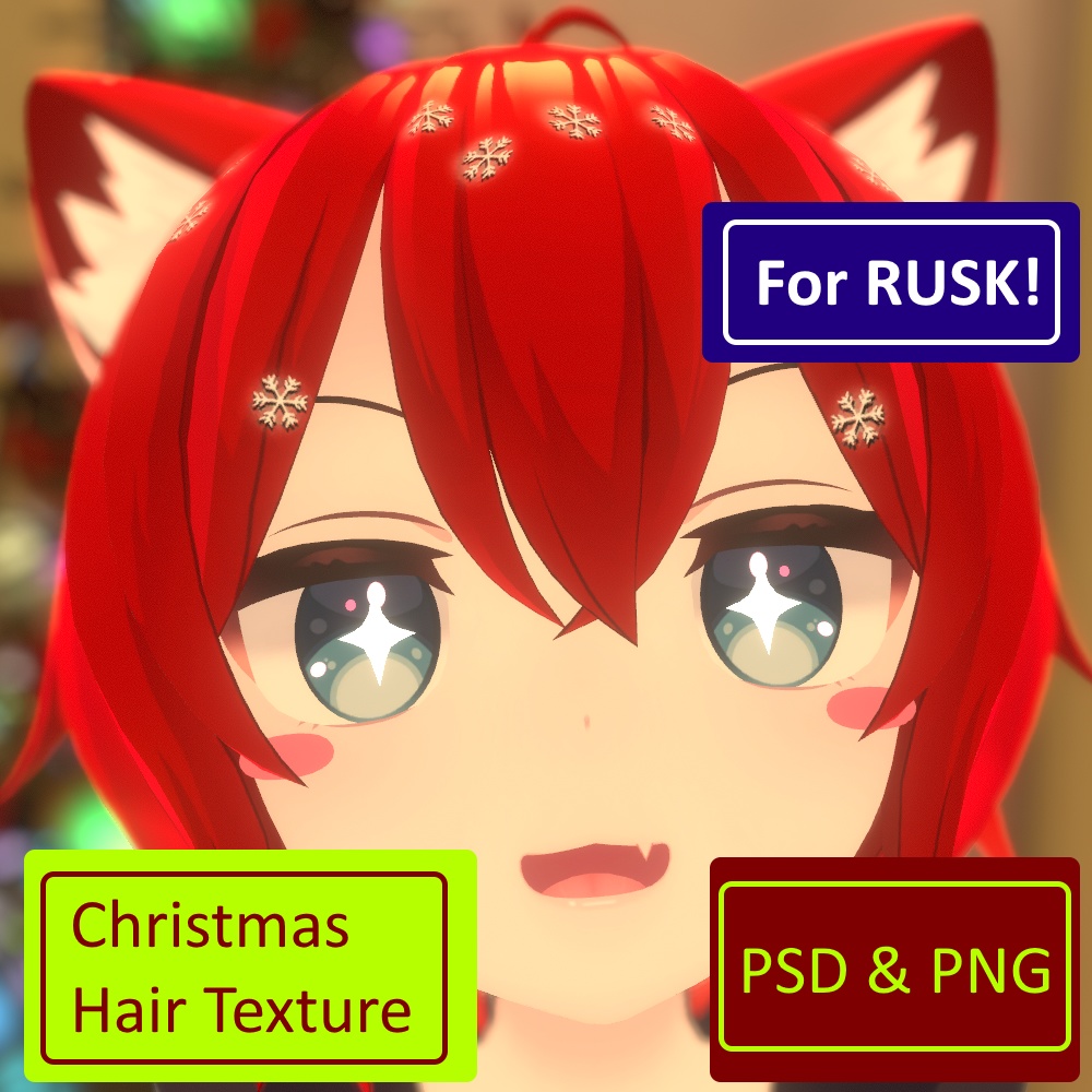『ラスク』 Christmas Hair for RUSK