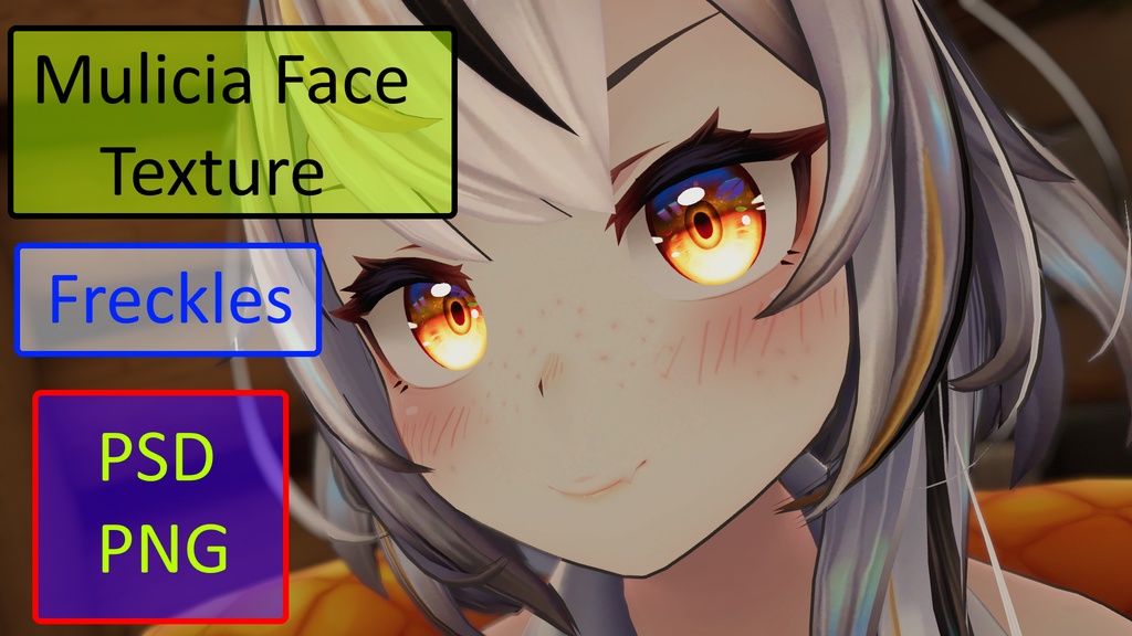 [ミュリシア ] Freckles Texture for Mulicia