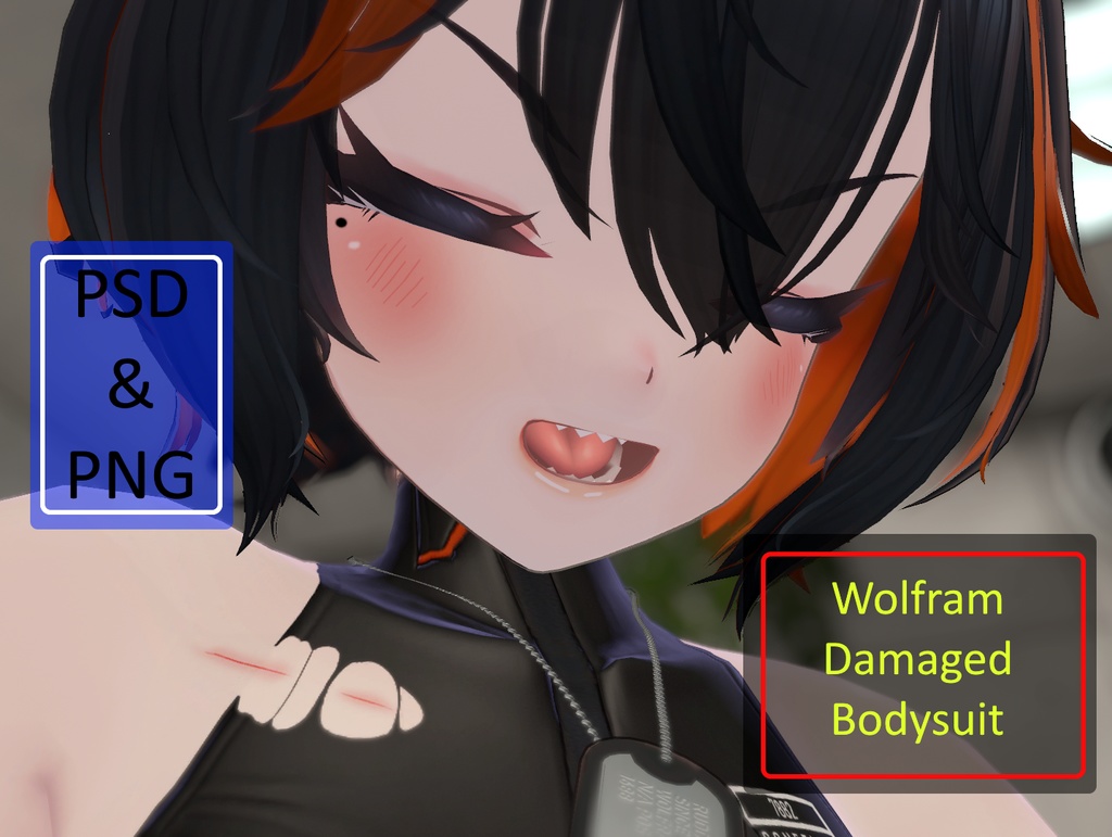 「Wolfram」Damaged Bodysuit