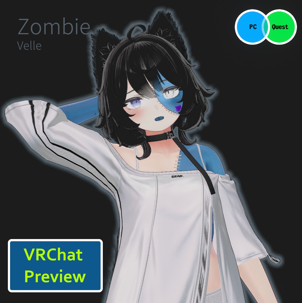 Zombie Skin for 「ヴェール・Velle」