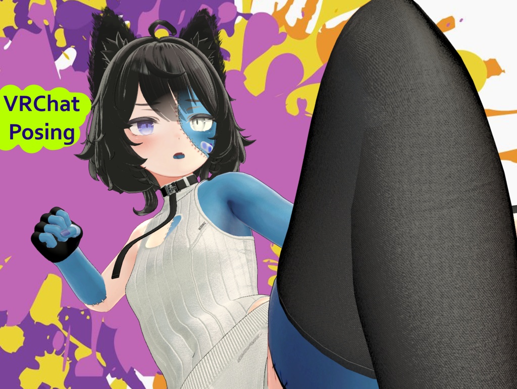 Zombie Skin for 「ヴェール・Velle」