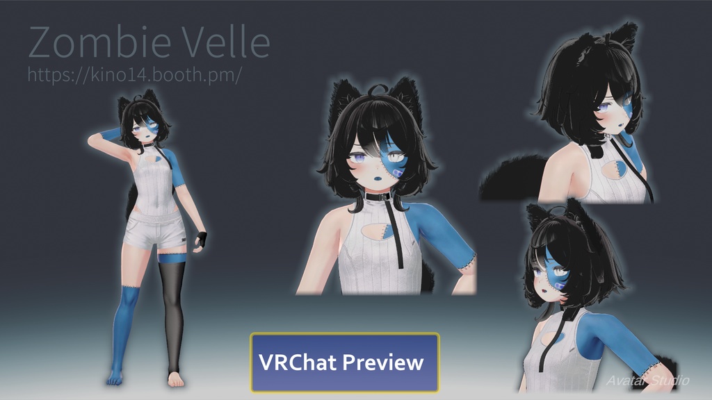 Zombie Skin for 「ヴェール・Velle」