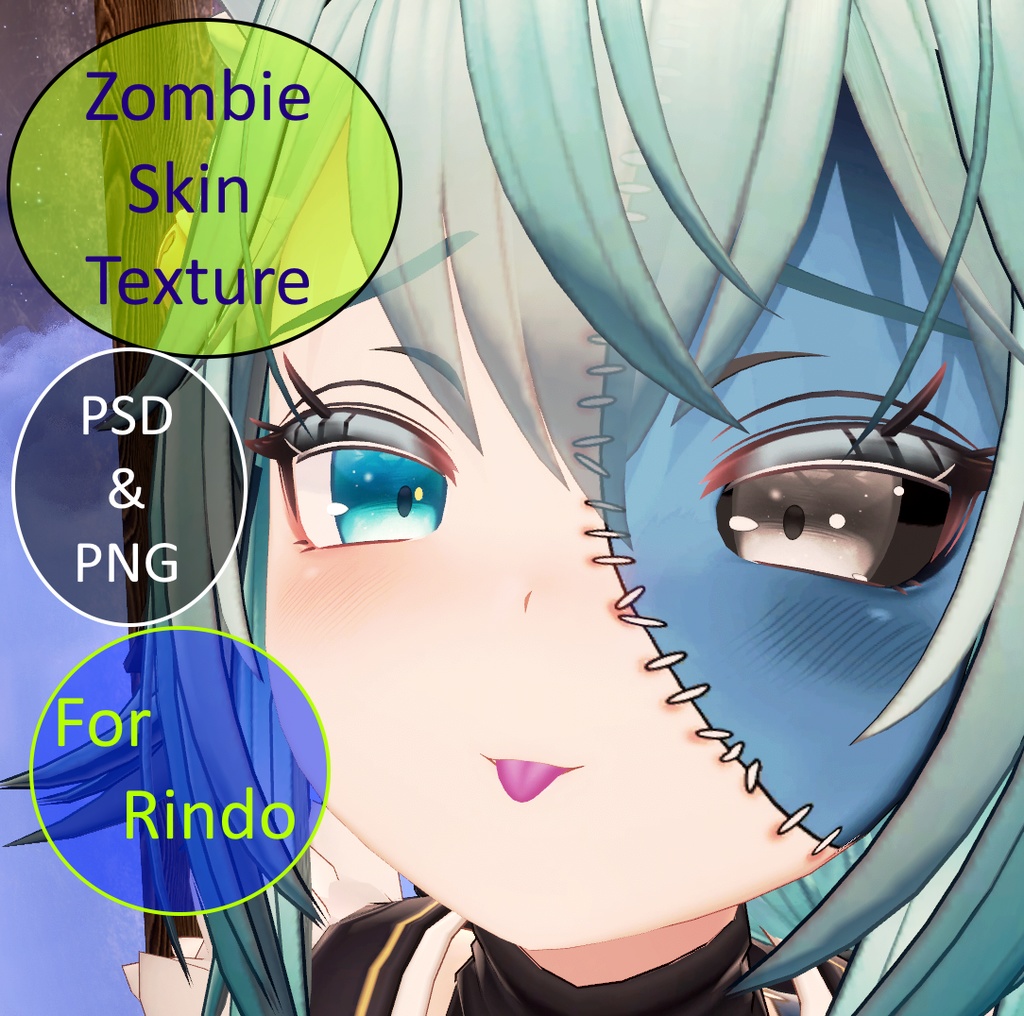 Zombie Skin for 「竜胆」-Rindo-