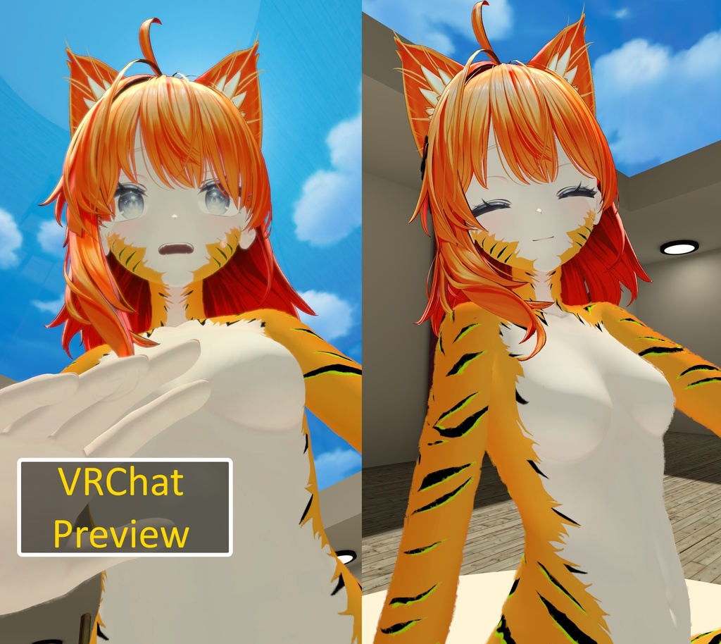 「しなの」Tiger Fur Skin for Shinano