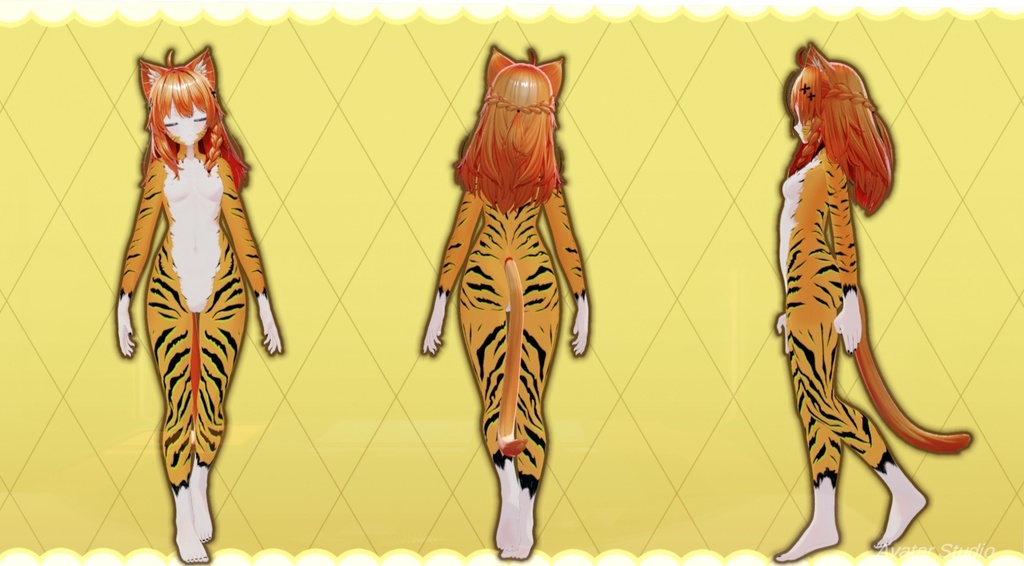 「しなの」Tiger Fur Skin for Shinano