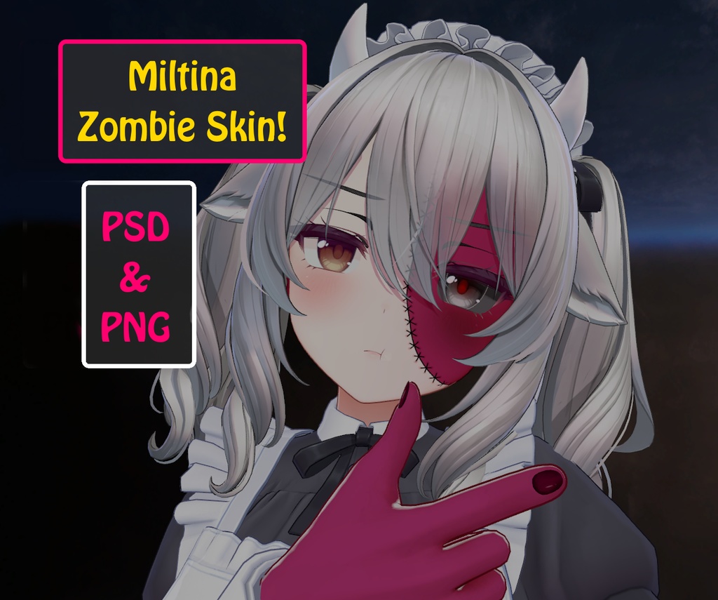 『ミルティナ』Zombie Skin for Miltina