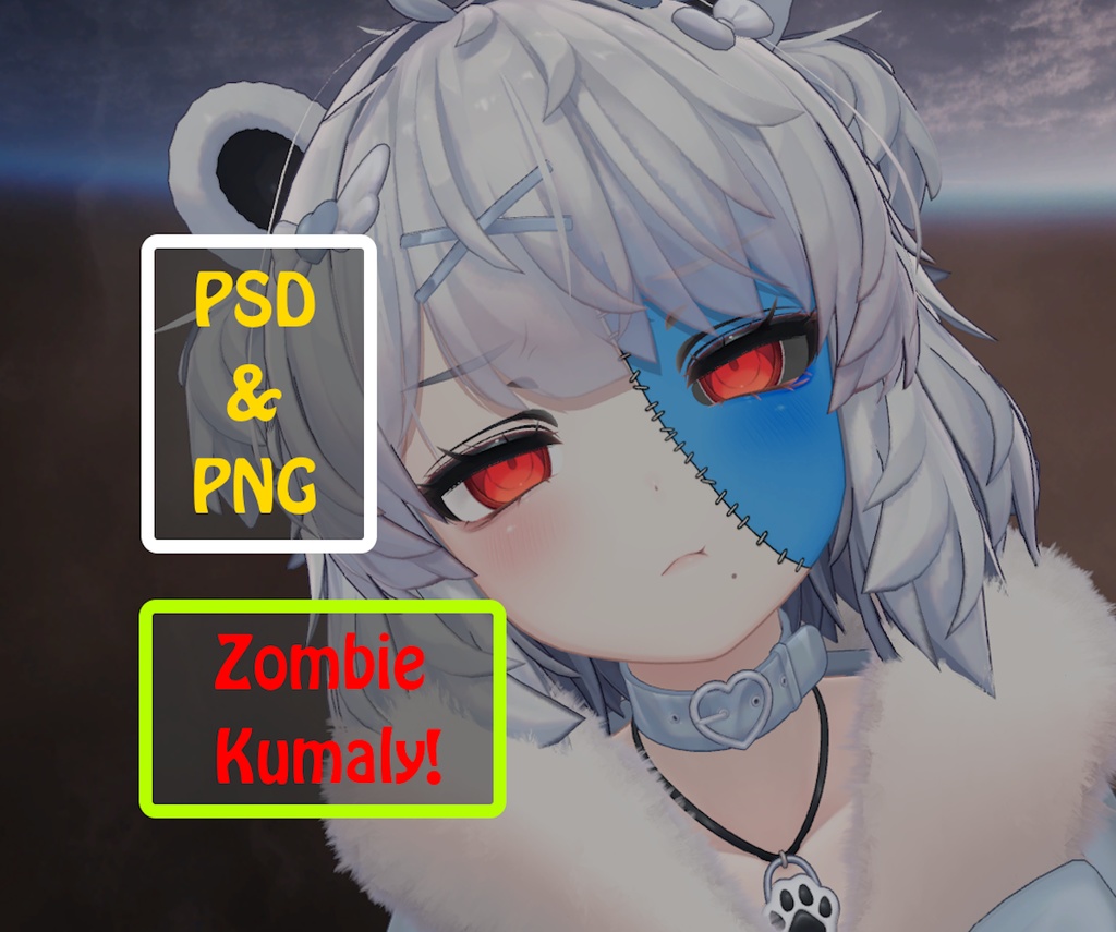 「ひきくまりのクマリ」Zombie Skin for Kumaly