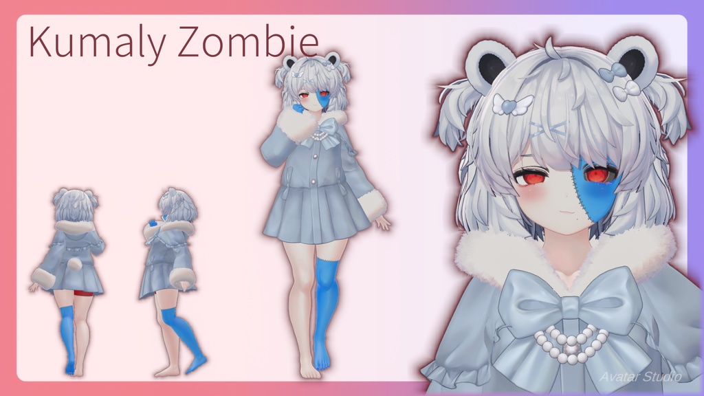 「ひきくまりのクマリ」Zombie Skin for Kumaly