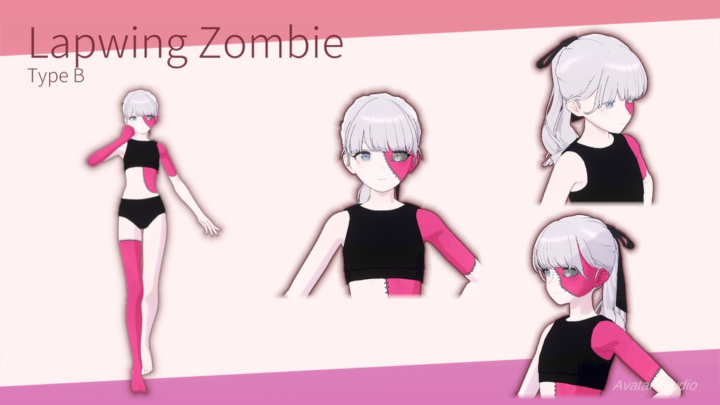 Zombie Skin for Lapwing