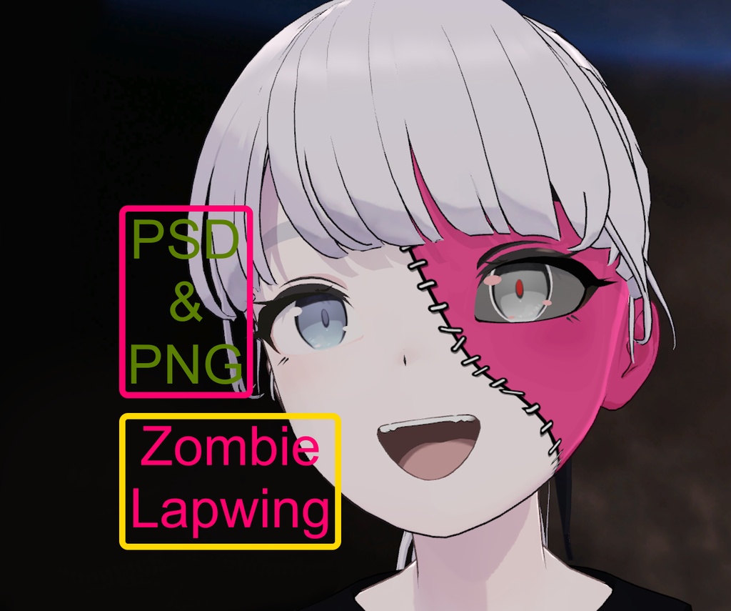 Zombie Skin for Lapwing