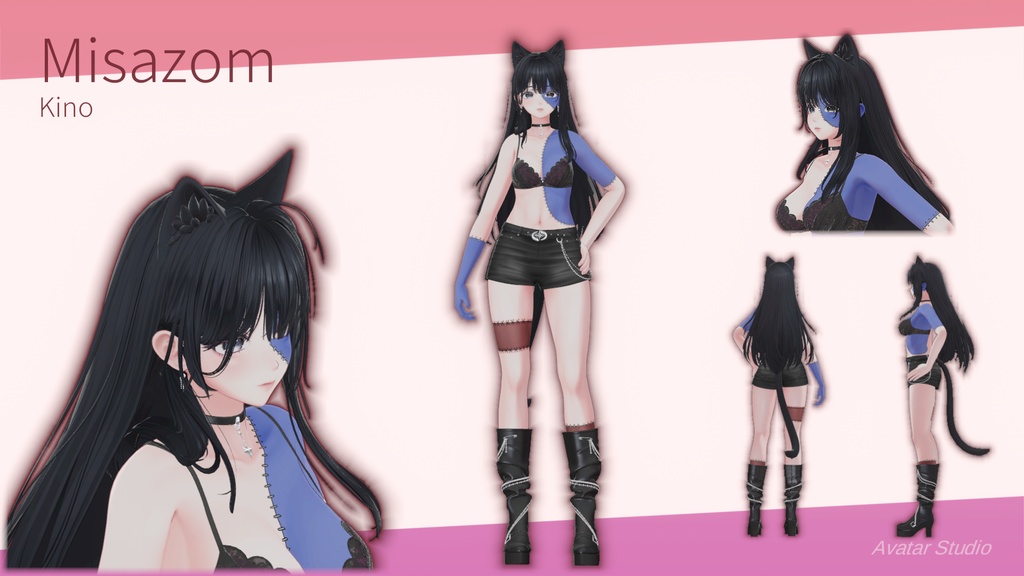 Zombie Skin for 海咲-Misaki-