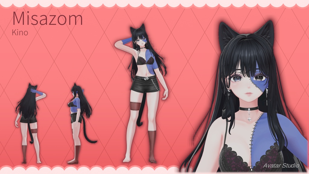 Zombie Skin for 海咲-Misaki-