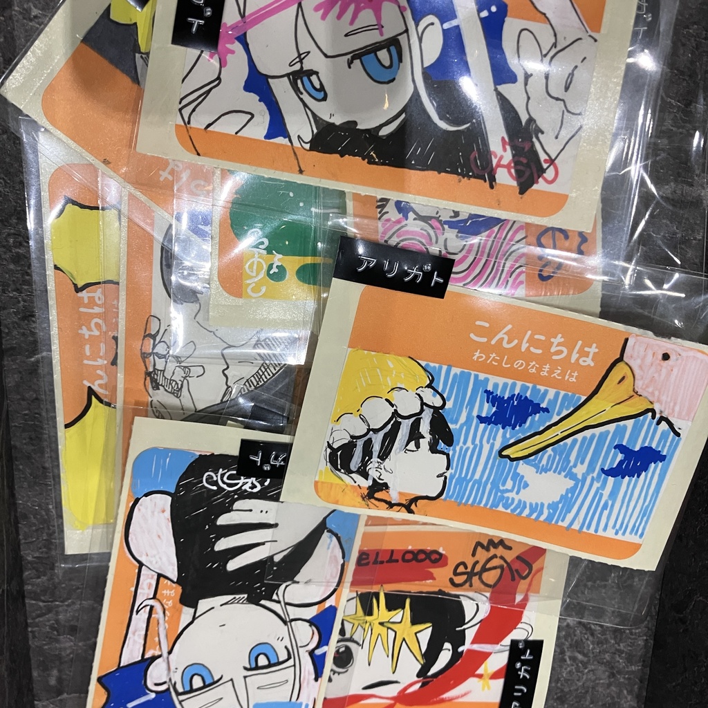 ランダム【こんにちは】sticker