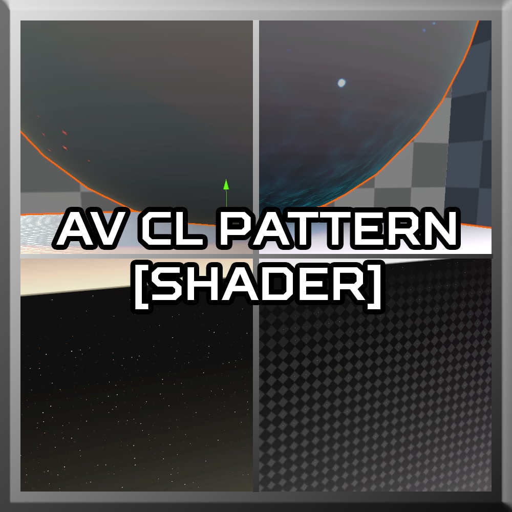 AV CL Pattern [Shader]