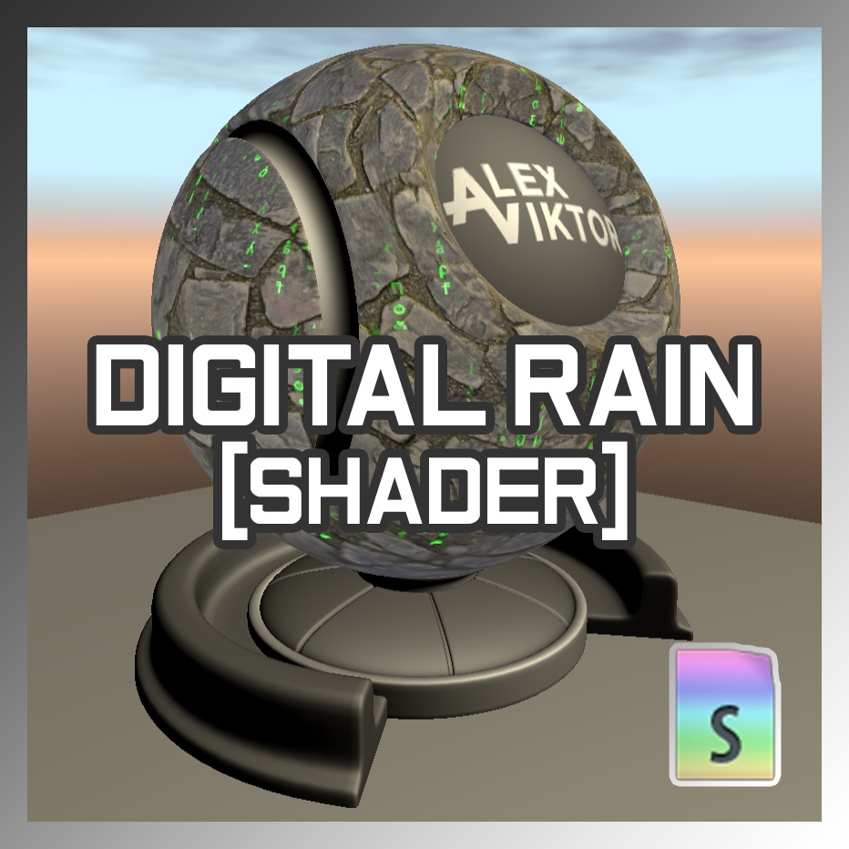 AV CL Digital Rain [Shader]