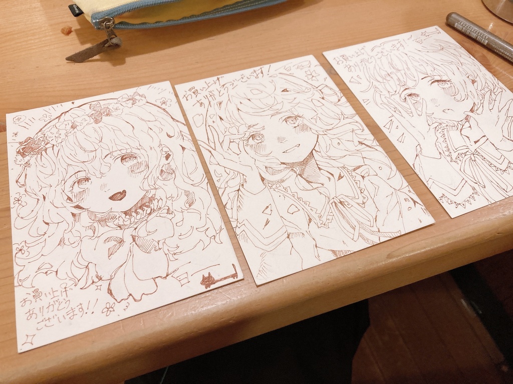 イラスト&メイキング本