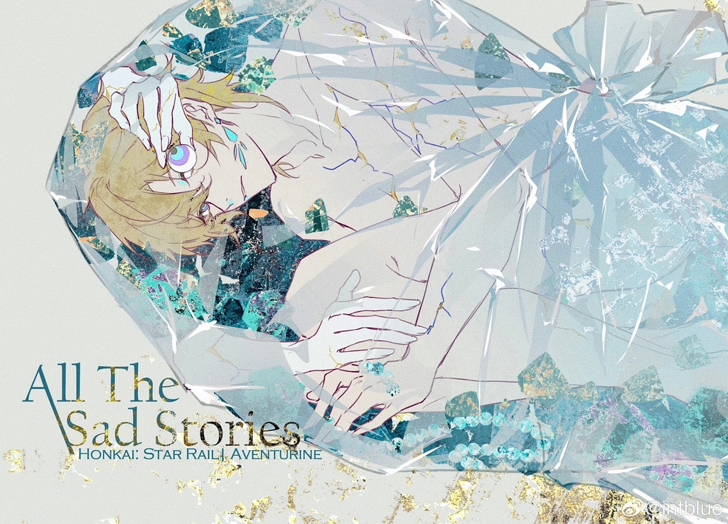 【all the sad stories】崩壊スターレイル(アベンチュリン)- ホロクラムミニカード