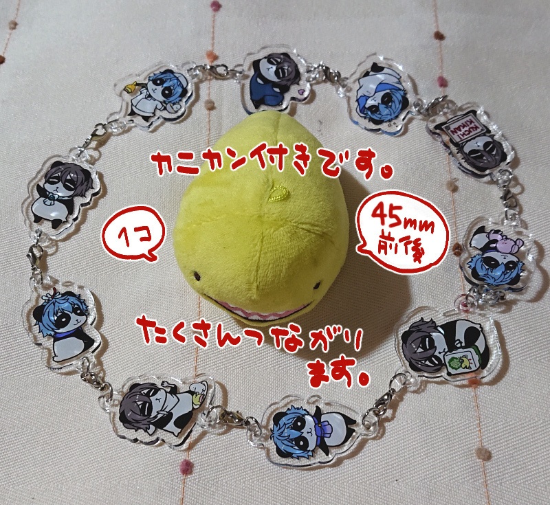 パンダのカンカン&トントン連結アクリルチャーム