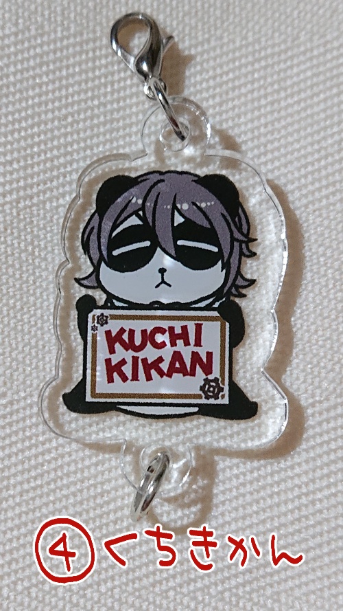 パンダのカンカン&トントン連結アクリルチャーム