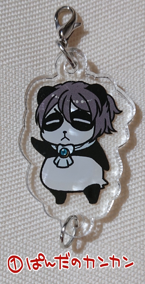 パンダのカンカン&トントン連結アクリルチャーム