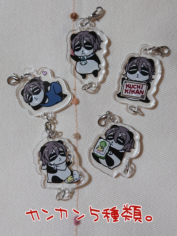 パンダのカンカン&トントン連結アクリルチャーム