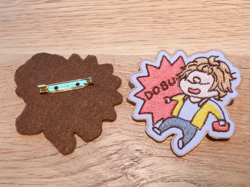 ◇え~すり*ドブっているたるちの刺繍ブローチ