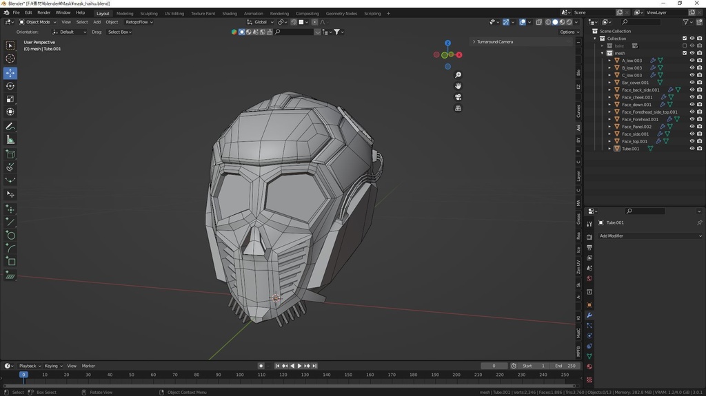 CyberMask =>Masasi_Mask_X01<=