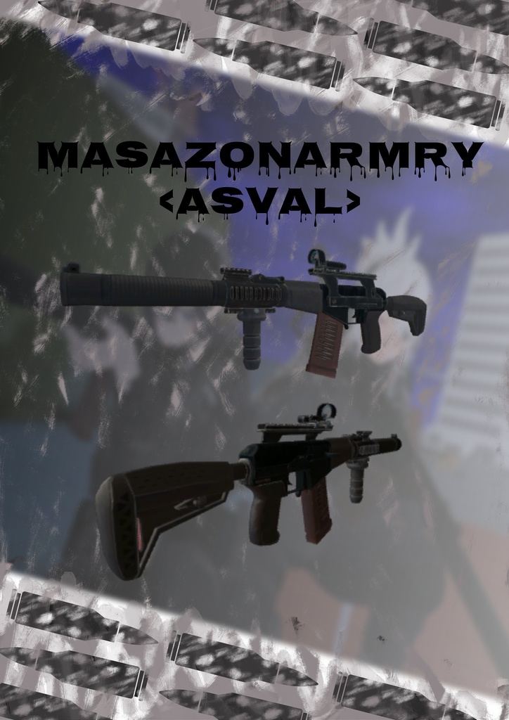 MasazonArmy<AS-MAL>