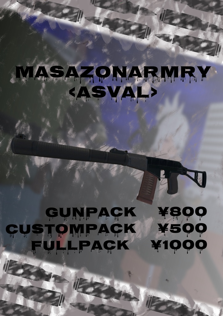 MasazonArmy<AS-MAL>