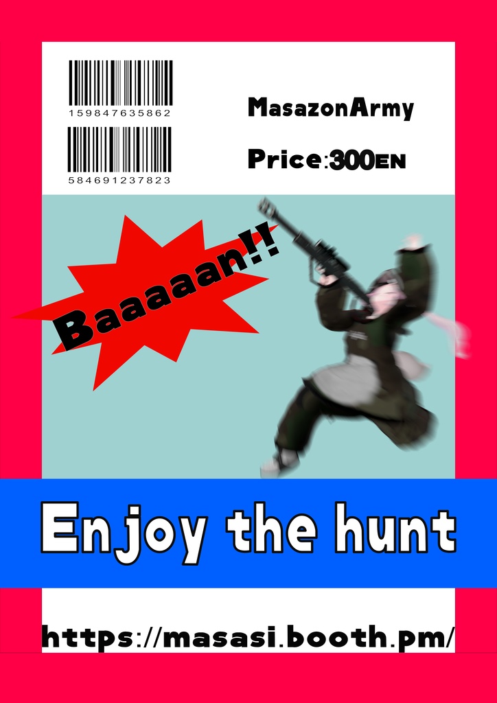 MasazonArmy<Mandi-Grifon>