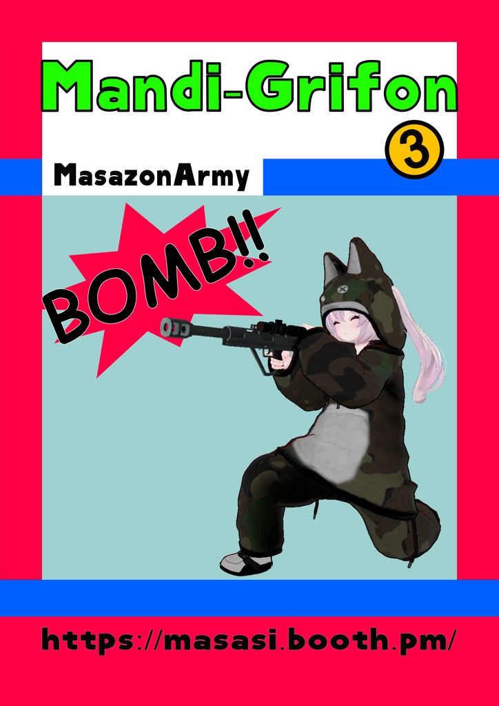 MasazonArmy<Mandi-Grifon>