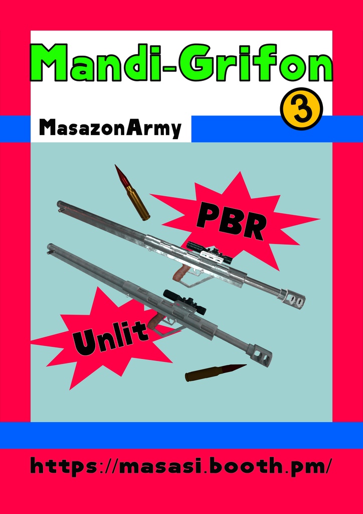 MasazonArmy<Mandi-Grifon>