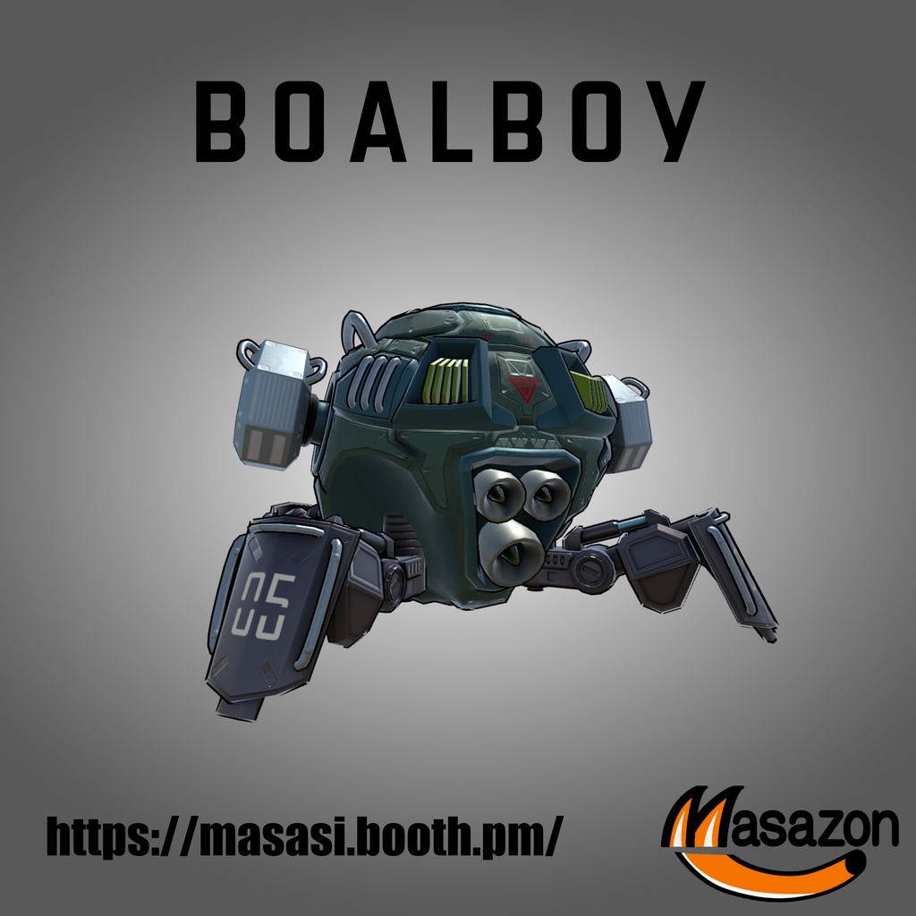 Avatar用移動式椅子「Boalboy」