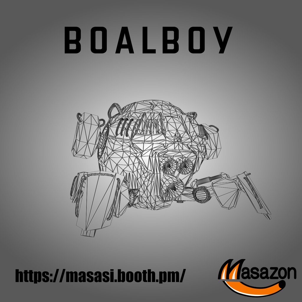Avatar用移動式椅子「Boalboy」