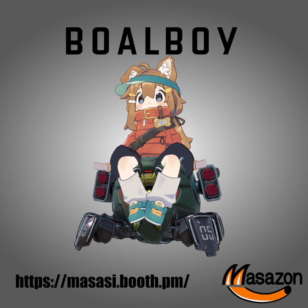 Avatar用移動式椅子「Boalboy」