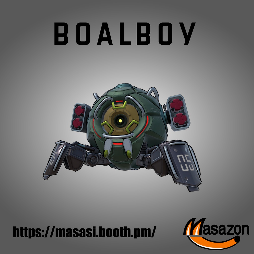 Avatar用移動式椅子「Boalboy」