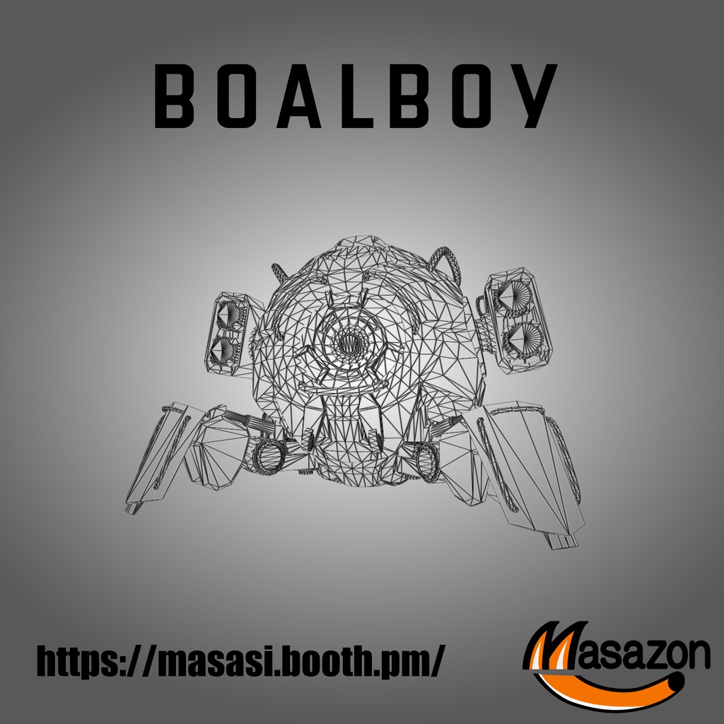 Avatar用移動式椅子「Boalboy」