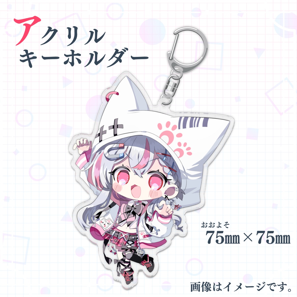 天ノ咲ねんデビュー記念グッズ!