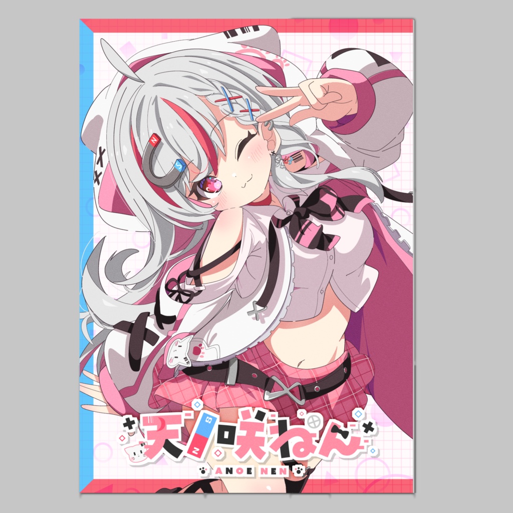 【C106】天ノ咲ねん 新刊+グッズ|一部数量限定