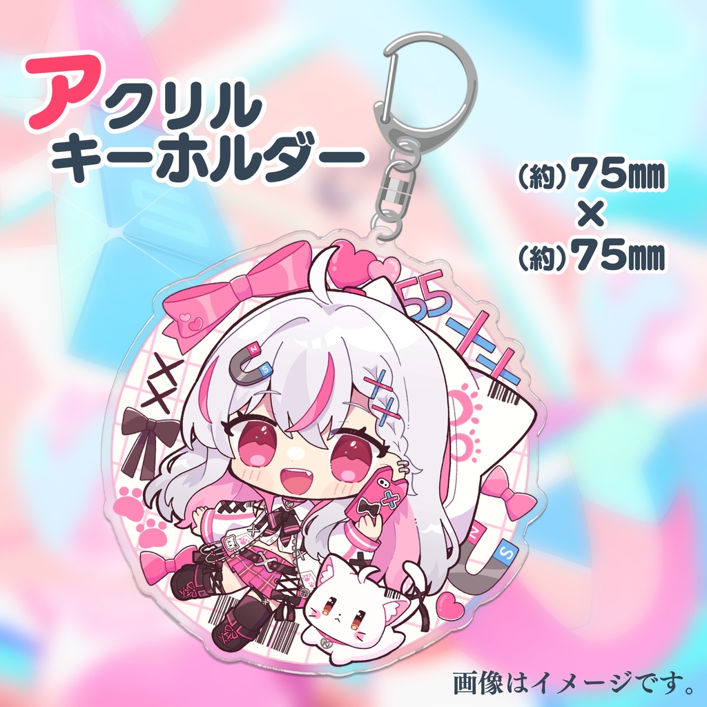 【受注販売】天ノ咲ねん誕生日記念グッズ2025